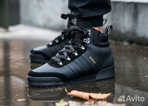 jake boot adidas