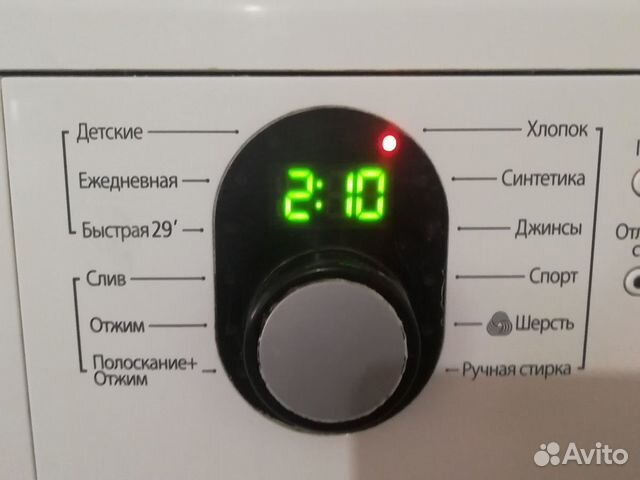 Стиральная машина Стиральная машина