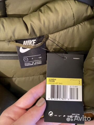 Новая демисезонная куртка Nike Новая демисезонная куртка Nike