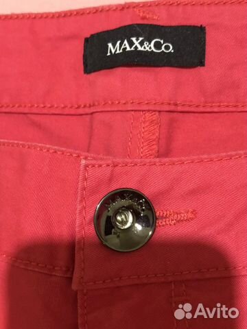 Брюки Max&Co хлопок Брюки Max&Co хлопок
