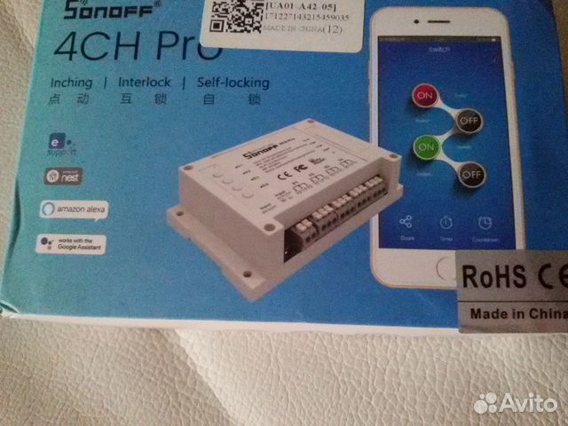 Интернет контроллер 4-х позиционный Sonoff 4CH