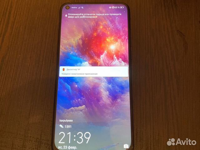 Телефон Honor view 20