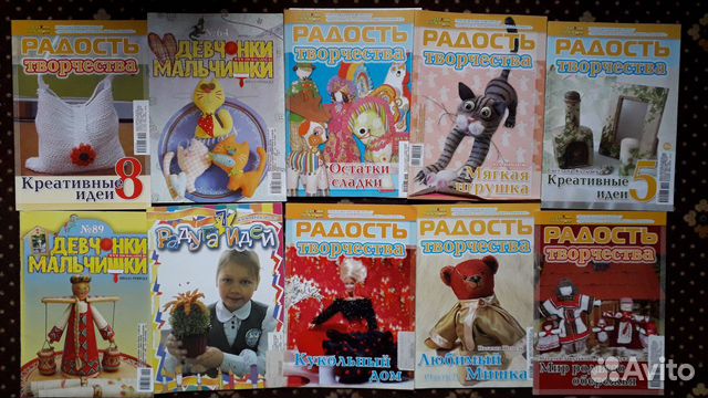 Книги для творчества и раскраски Книги для творчества и раскраски