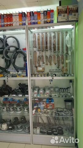 Запчасти для бытовой техники опт