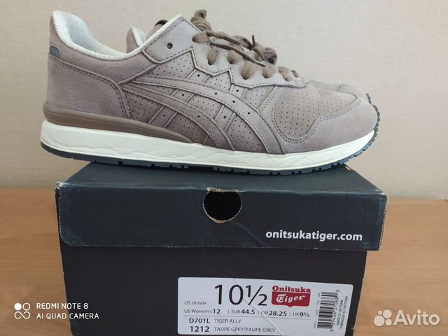 onitsuka tiger shoe box