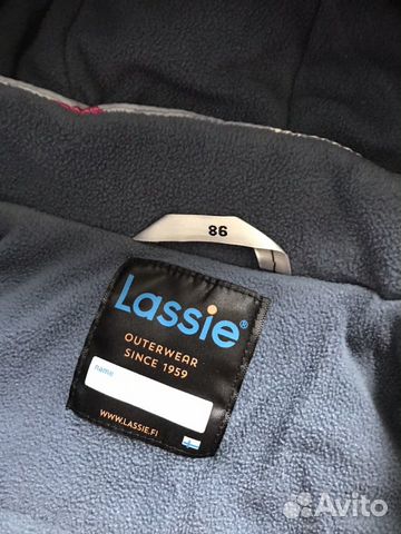 Комбинезон lassie 86+6