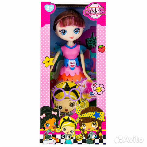 kuu kuu harajuku playset