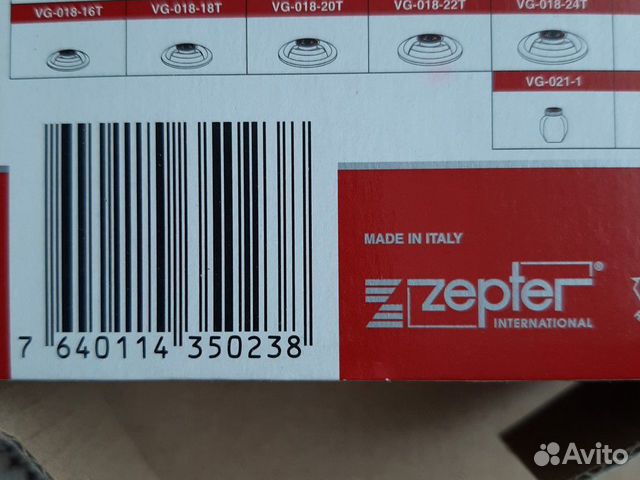 Вакуумная крышка Zepter