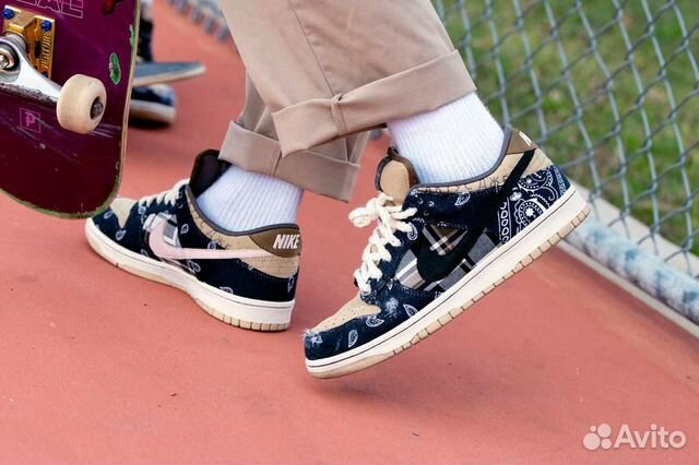 Nike SB Dunk Low Travis Scott US 8,5