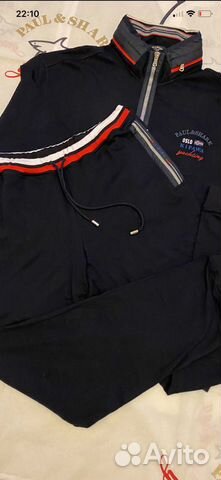 Paul&shark Kipawa Collection Спорт. Костюмы XL-2XL