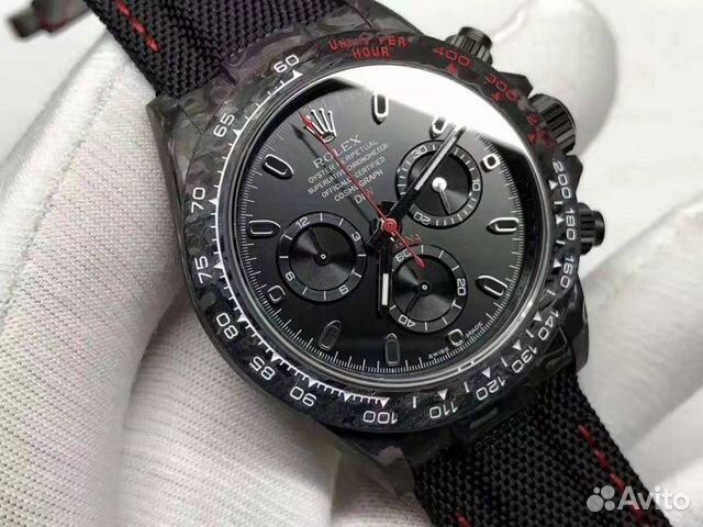 Rolex Daytona DIW Rolex Daytona DIW