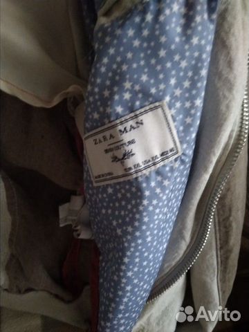 Ветровка Ветровка