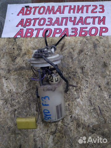 Топливный насос в сборе бид Ф-3 Топливный насос в сборе бид Ф-3