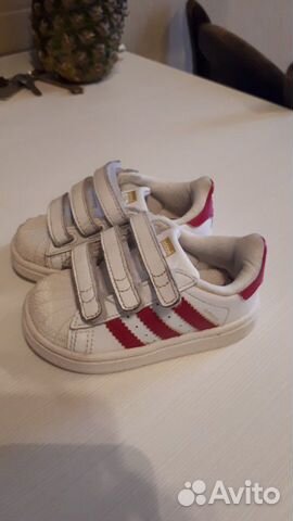 Кроссовки adidas Кроссовки adidas