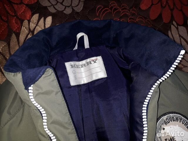 Утепленный комбинезон Kerry Утепленный комбинезон Kerry