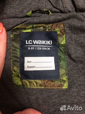 Новый жилет waikiki