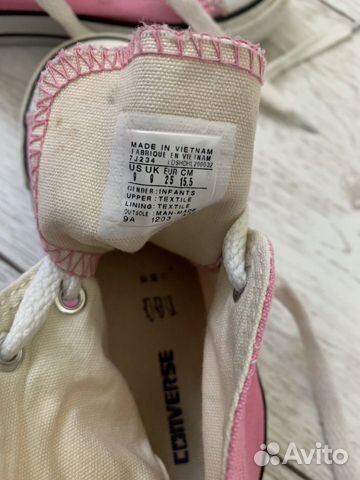 Кеды converse