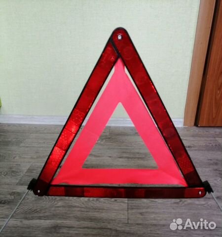 Знак аварийной остановки