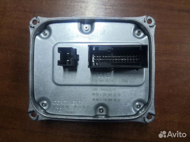 Блок управления LED фарой A205 900-50-10