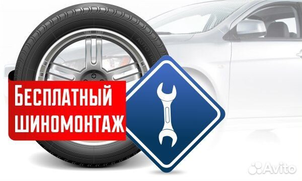275 40 R19 105(Y) Michelin Pilot Sport 4 TL 275 40 R19 105(Y) Michelin Pilot Sport 4 TL