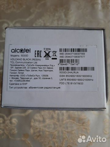 Телефон Alcatel