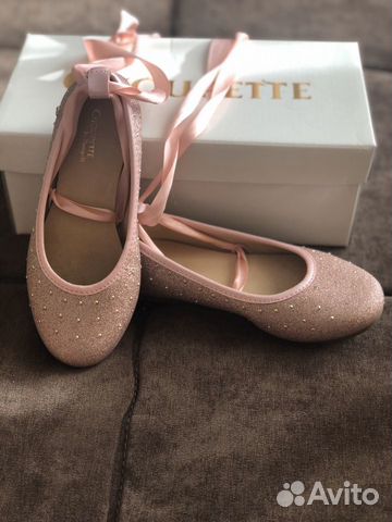 Балетки, туфли нарядные Choupette