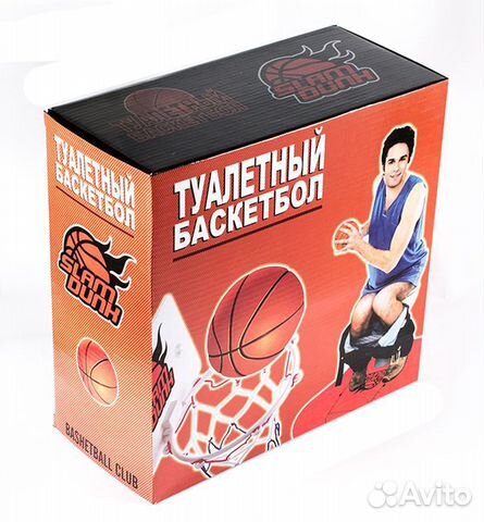 Портативный Баскетбол Портативный Баскетбол
