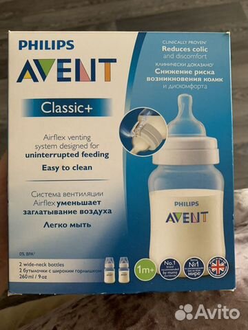 Бутылочки Avent Бутылочки Avent