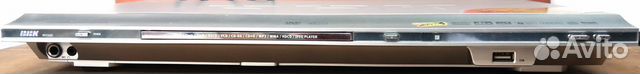 DVD-плеер BBK
