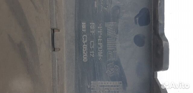 Бампер передн грунт citroen C3 (2005-2008)