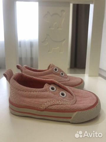Кеды