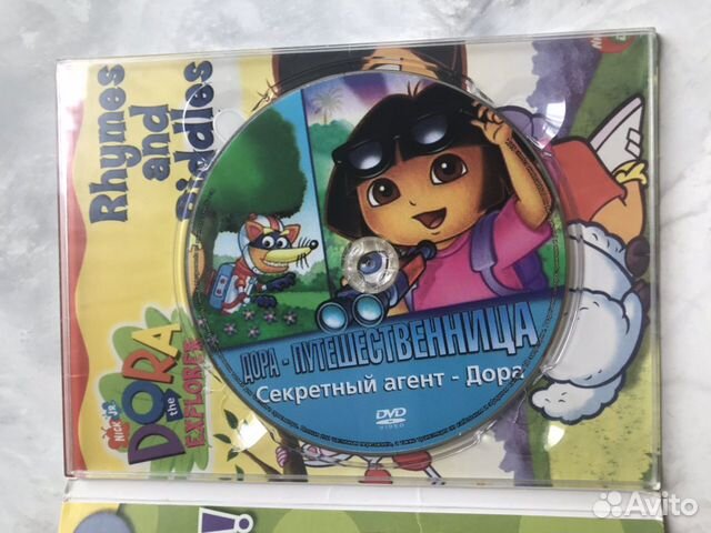 DVD плеер DVD плеер