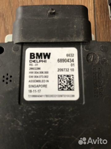 Bmw g11 g12 g30 g32 радар слепых зон Bmw g11 g12 g30 g32 радар слепых зон