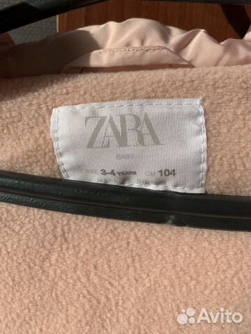 Куртка осень-весна для девочки Zara