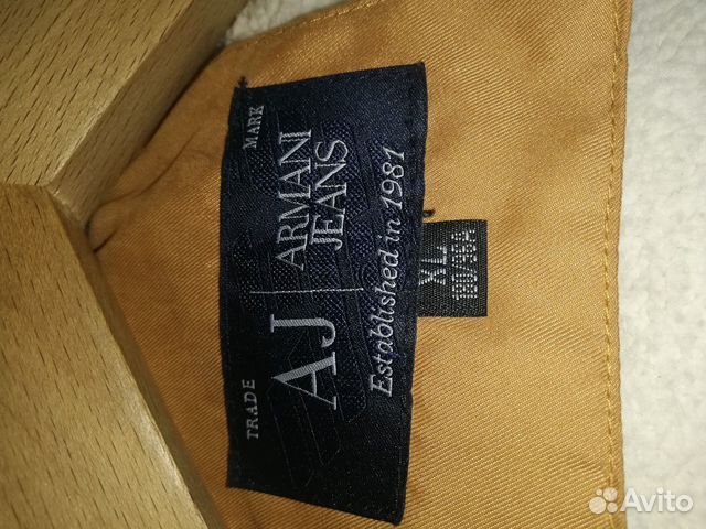 Куртка Куртка