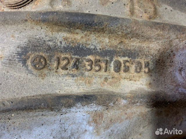 Редуктор 3.46 мерседес W210 w203 w170 w208