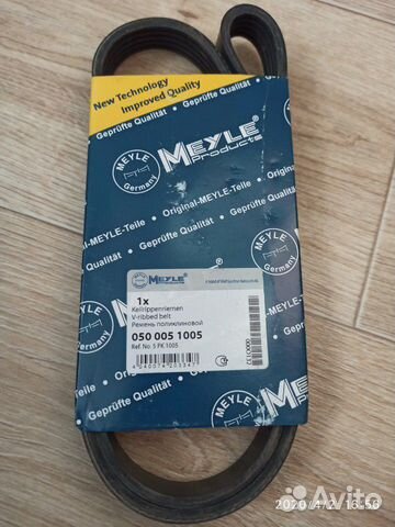 Ремень поликлиновой новый