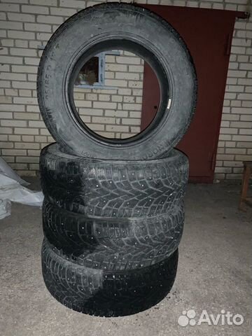 Gislaved nord frost 100