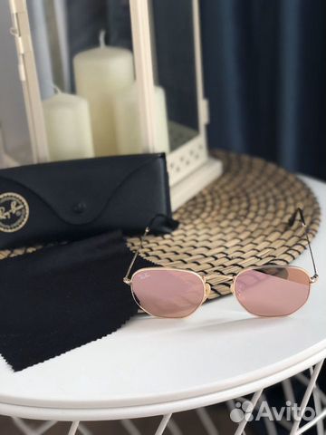 Очки Ray Ban Очки Ray Ban