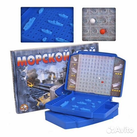 Настольная игра Морской бой Настольная игра Морской бой