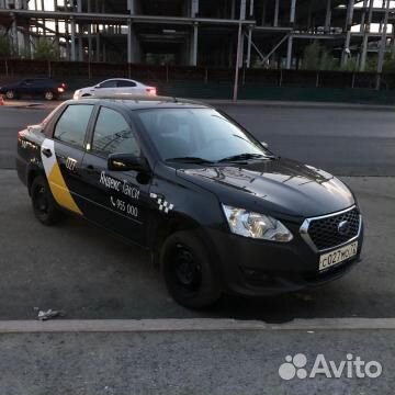 Автомобили в аренду