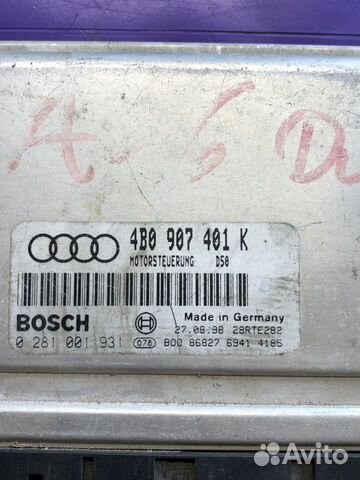 Блок управления двc Audi A6 C5 2.5 TDI 4B0907401K