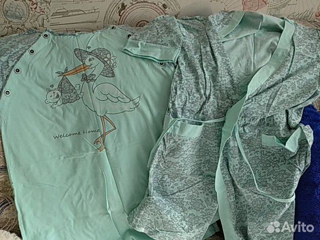 Халат и ночная сорочка в роддом размер 44-46 Халат и ночная сорочка в роддом размер 44-46
