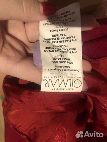 Платье Iceberg Платье Iceberg