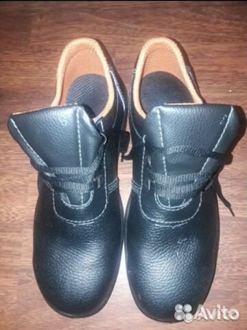 Рабочие ботинки