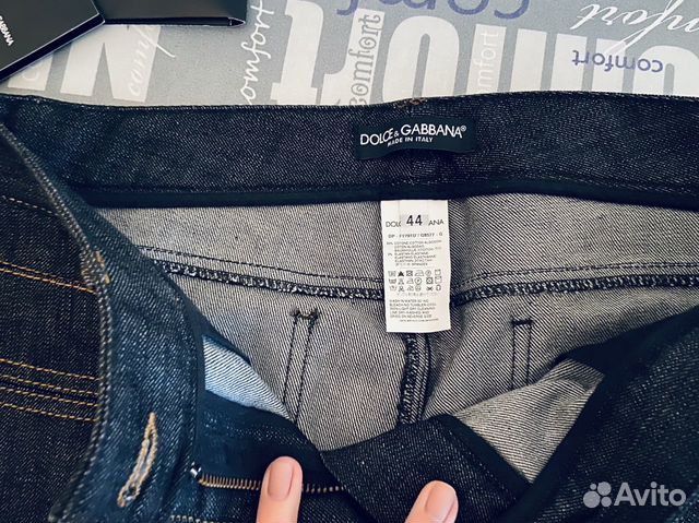 Джинсы D&G Джинсы D&G