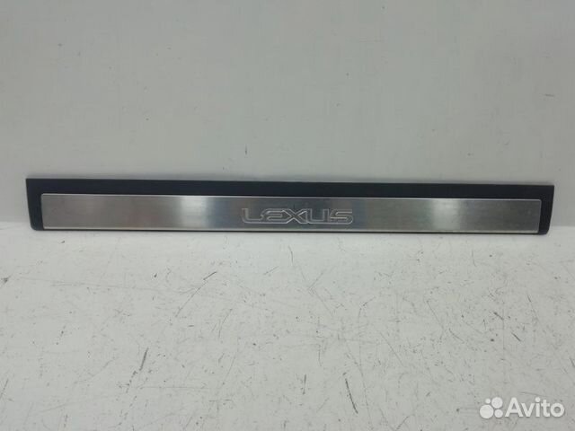 Накладка порога внутренняя задняя правая Lexus Es Накладка порога внутренняя задняя правая Lexus Es