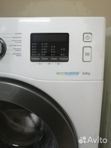 Стиральная машина Стиральная машина