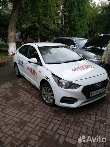 Аренда авто под такси