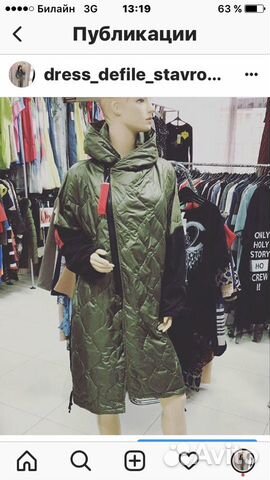 Тренч женский новый Тренч женский новый